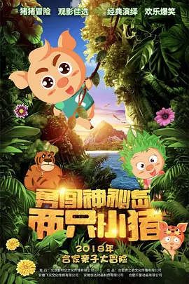 亚洲国产精品久久
